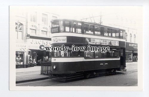 Z0382 leeds tram - z0382,