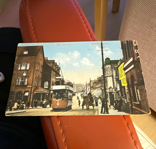 Hoe street walthamstow london - hoe,